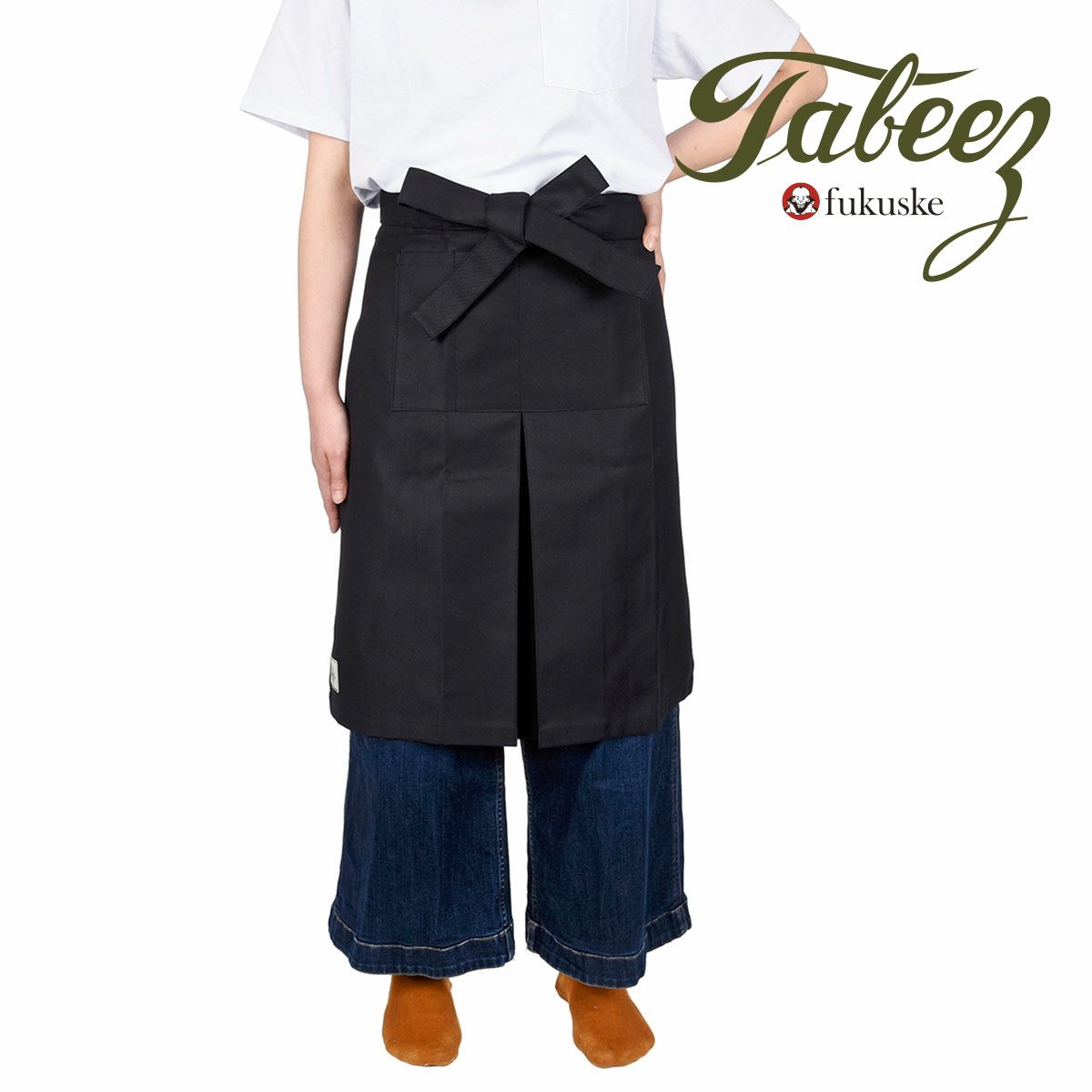 サロンエプロン フリーサイズ Tabeez(タビーズ) 前掛け 無地 9700-100