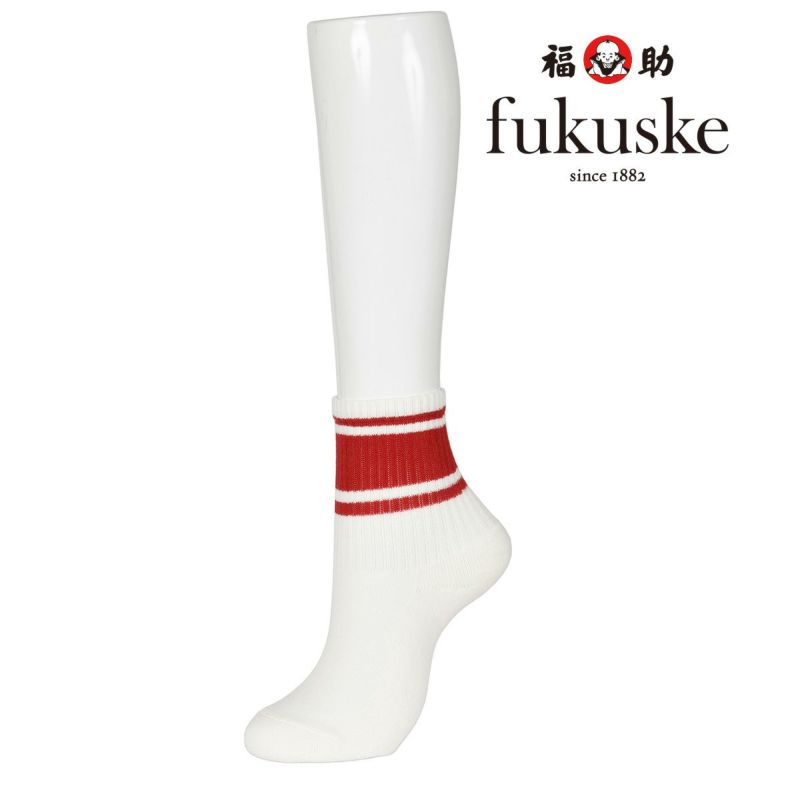 靴下 レディース Fukuske 同色ライン靴下 ショート丈 3130 25cm レッド 婦人 女性 フクスケ Fukuske 福助 Fukuske 福助 公式通販オンラインストア