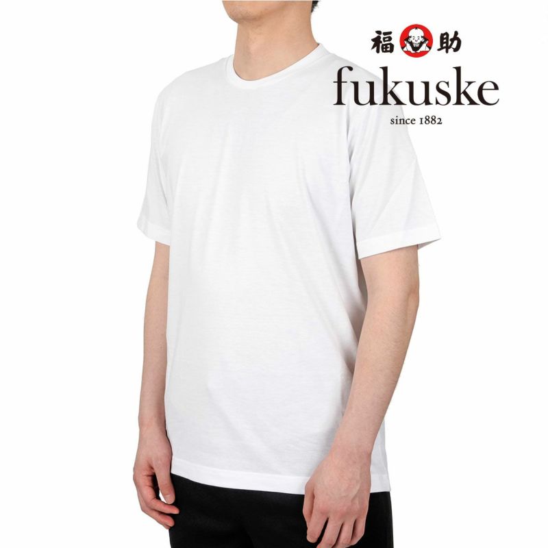 メンズ  fukuske FUN ネックアップ 丸首 Tシャツ