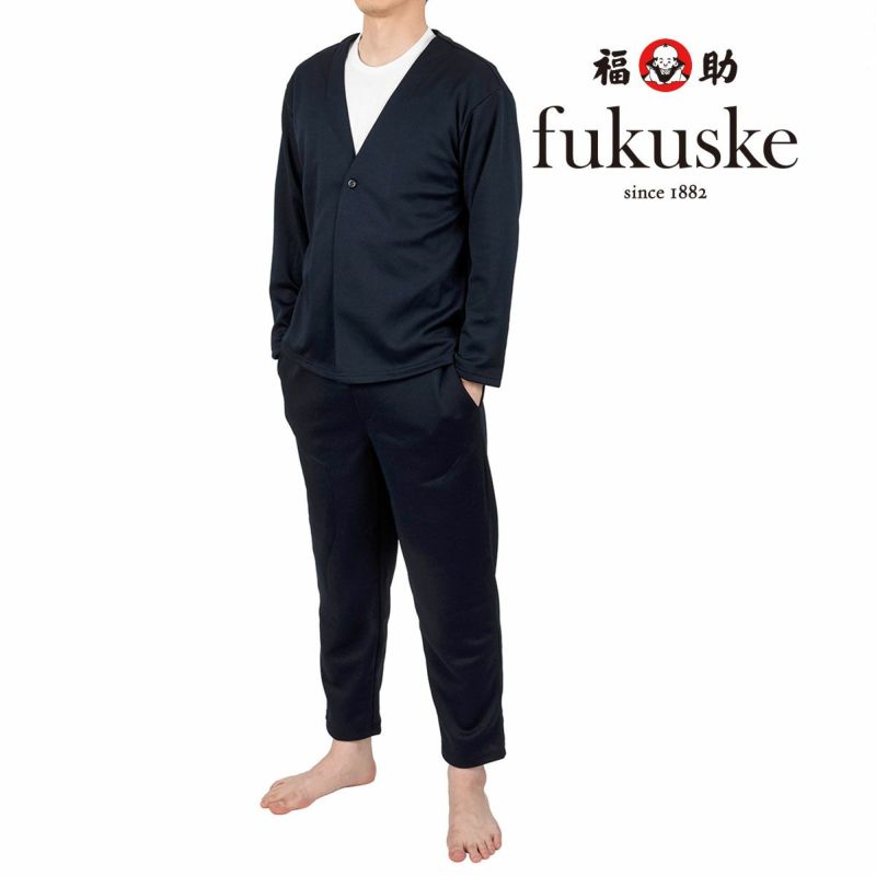 インナー メンズ fukuske FUN ルームスーツ 454p2901Mサイズ Lサイズ