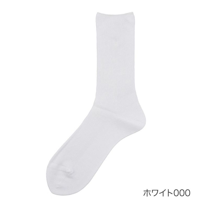 レディース靴下レーヨンシルクリブクルー丈