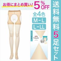 ⑤レースバンドパンスト ヌーディーベージュ　L～LL 535ヌーディベージュ | 福助 公式通販オンラインストア