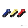 キッズソックスブラックソールロゴ