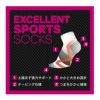 レディースソックスエクセレント