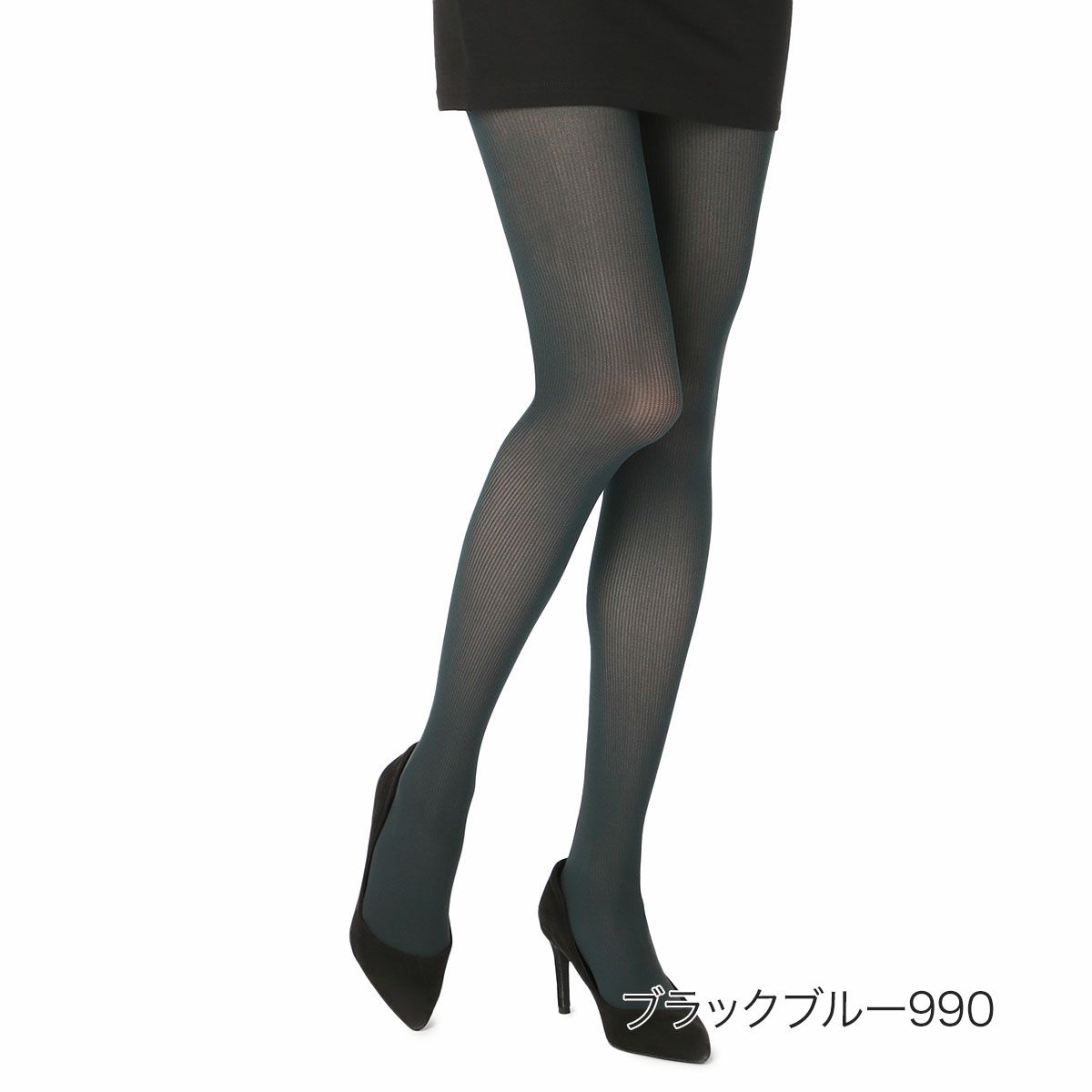 レディースタイツフェイクカラーリブ