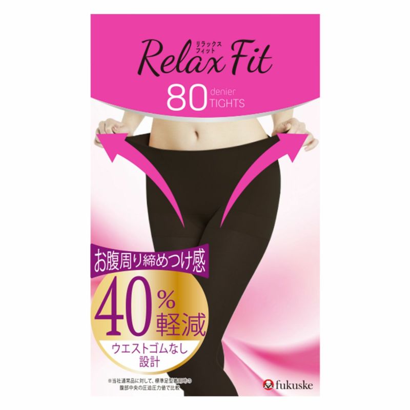 レディースお買い得セット5足組