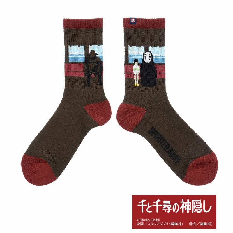 メンズソックス千尋とカオナシプリントリブ