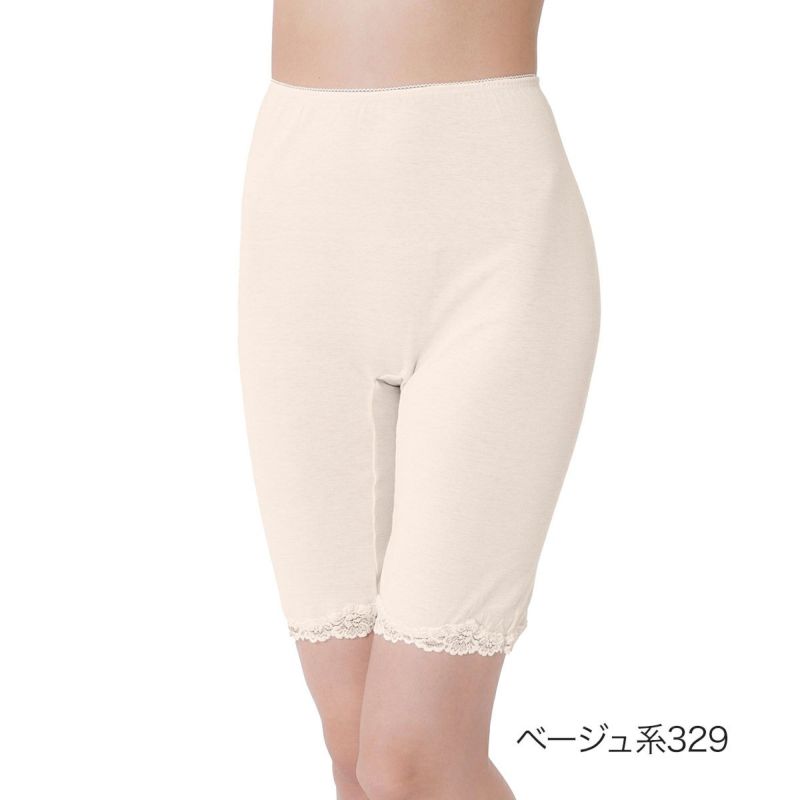 レディースインナー足口レース保湿加工