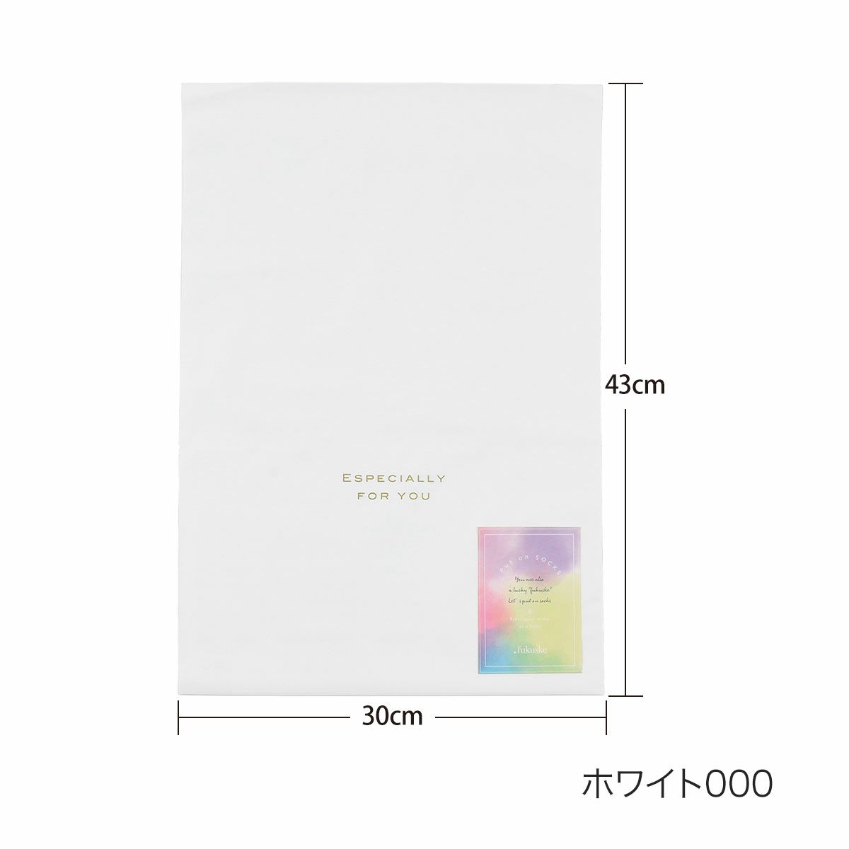 オリジナルギフトラッピングキット