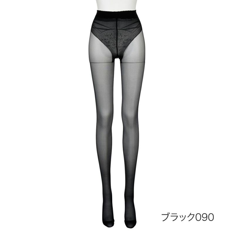 レディースストッキング16デニール無地