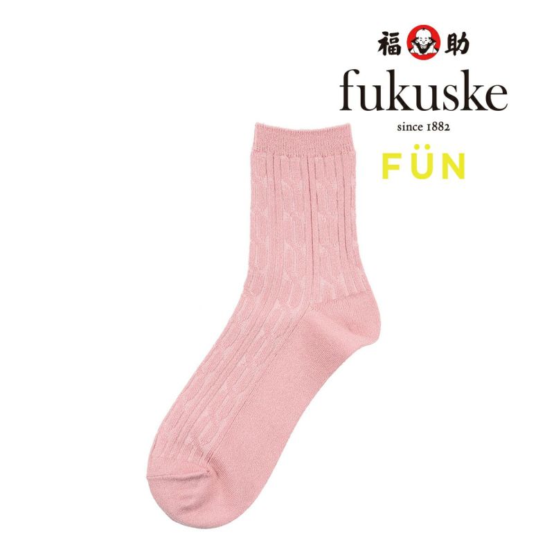 靴下 レディース fukuske FUN (フクスケファン) サマーニット ケーブル