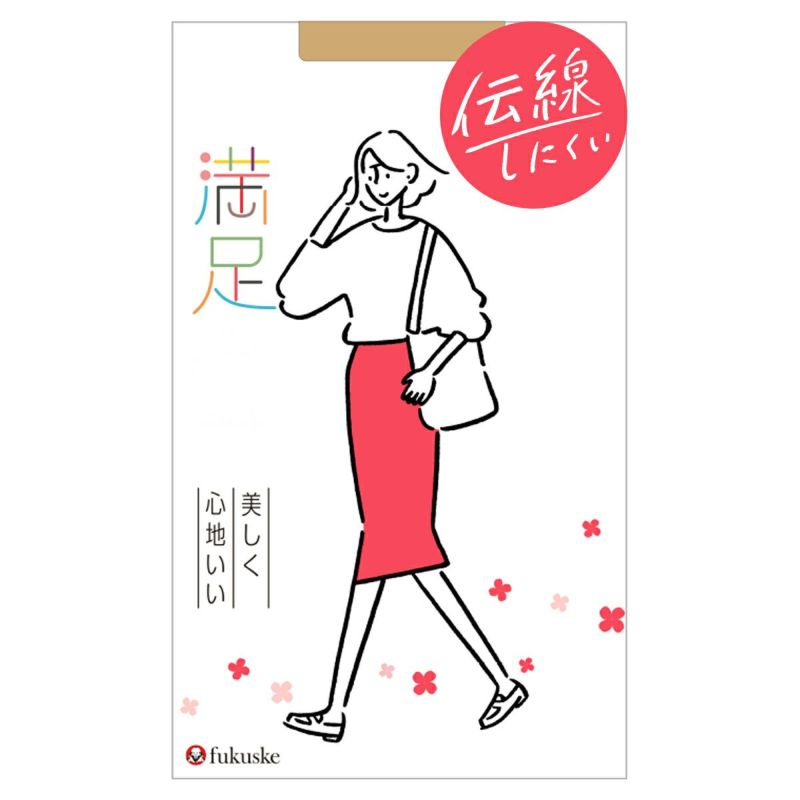 レディースストッキング無地SCYゾッキ伝線しにくいノンラン設計