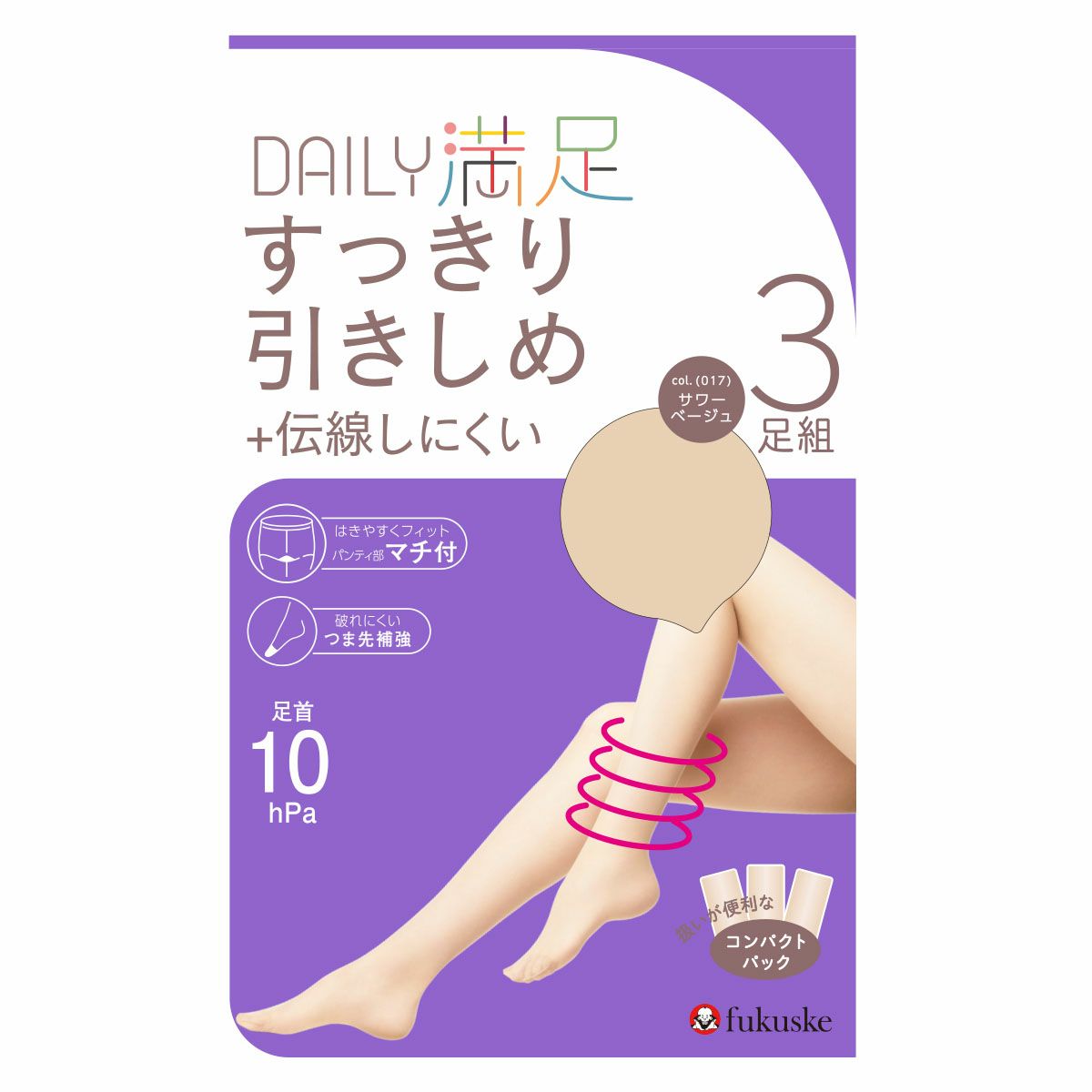 レディースストッキング無地パンティ部立体仕様