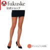 レディースストッキング無地30デニール相当