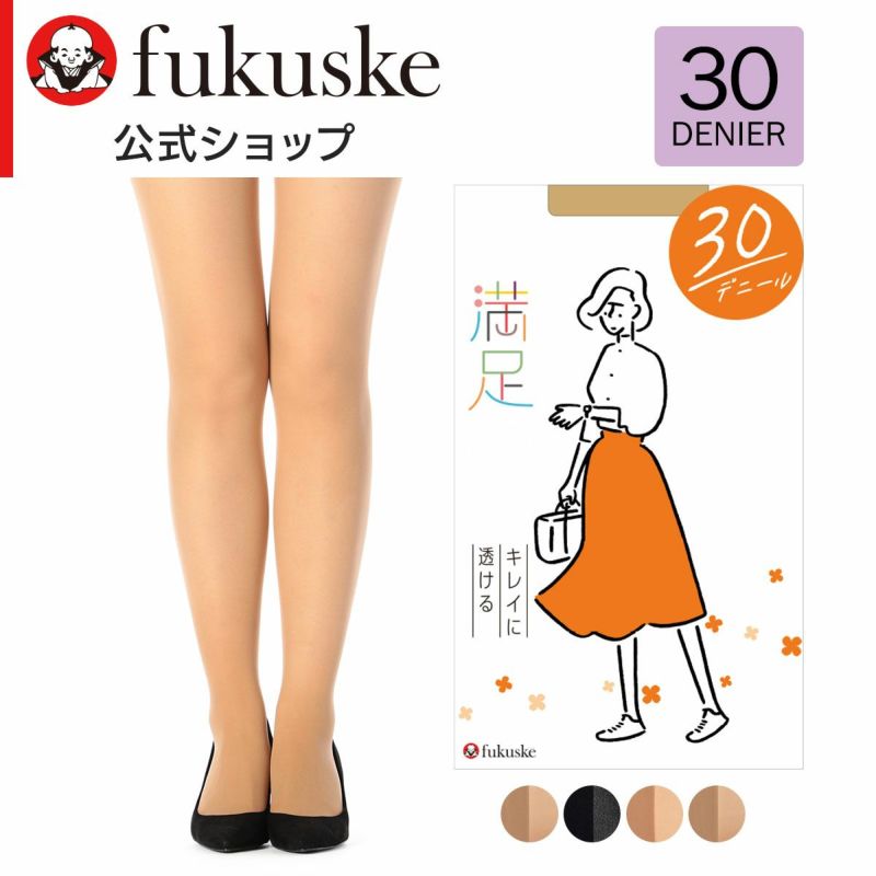 fukuske FUN：キレイ見えソックス 光沢感ラメ ショート丈 ( 3262-36L)