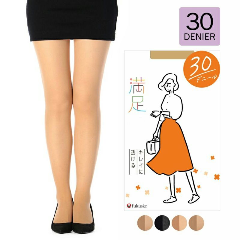 レディースストッキング無地SCYゾッキマチ付き