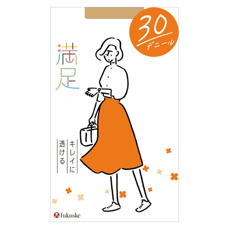 レディースストッキング無地SCYゾッキマチ付き