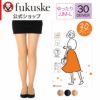 レディースストッキング無地SCYゾッキ前後長マチ付き