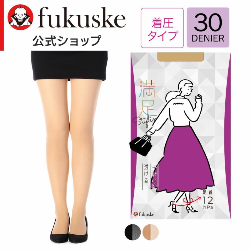 レディースストッキング無地SCYゾッキマチ付き