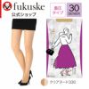 レディースストッキング無地SCYゾッキマチ付き