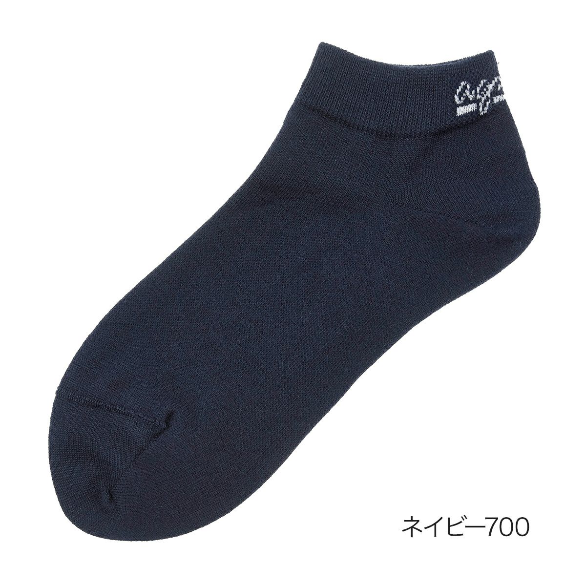 レディースソックスバックロゴ