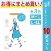 レディースストッキング無地コンジュゲートゾッキパンティ部メッシュ編み