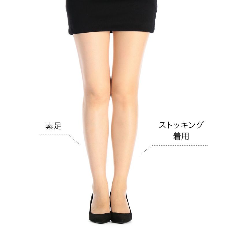 レディースストッキング無地コンジュゲートゾッキパンティ部メッシュ編み