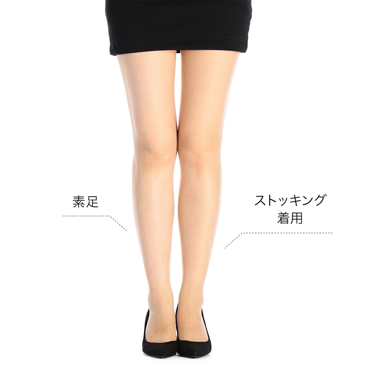 レディースストッキング無地コンジュゲートゾッキパンティ部メッシュ編み