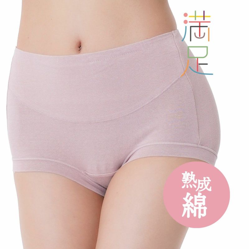 AFB 迷彩 ジョーツ　Mサイズ　ケンタウロス健太着用 AFB 迷彩 ショーツ ケンタウロス健太着用