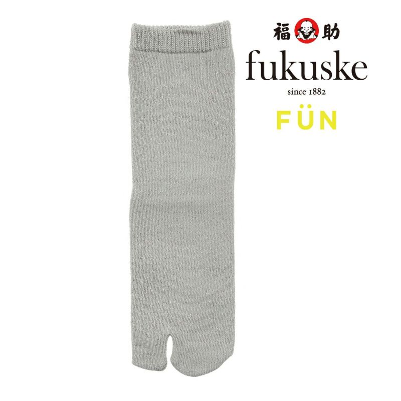 靴下 足袋型クルー丈 レディース fukuske FUN 無地 履き口ソフト