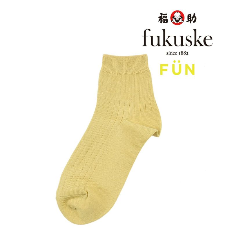 靴下 足袋型クルー丈 レディース fukuske FUN 無地 履き口ソフト