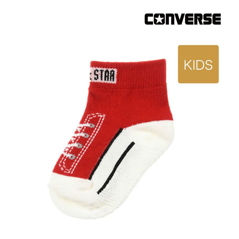 靴下 ベビー CONVERSE (コンバース) スニーカー柄 クルー丈 1183-3h0幼児 赤ちゃん フクスケ fukuske ベビーソックス  福助 公式通販オンラインストア