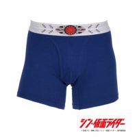 今期新作 【新品】 ヤンチェオンテンバール 福助 ボクサーパンツ L