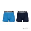 メンズインナー無地ロゴ