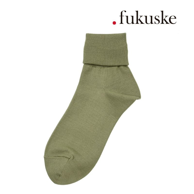 靴下 レディース . fukuske (ドットフクスケ) 三つ折り レッグ部分 1:1リブ フット部分平編み クルー丈 00s3j000<br>婦人 女性 フクスケ fukuske