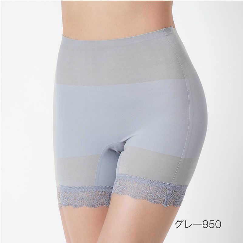 レディースインナーメッシュ保湿加工