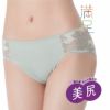 レディースインナー無地アウターにひびきにくい