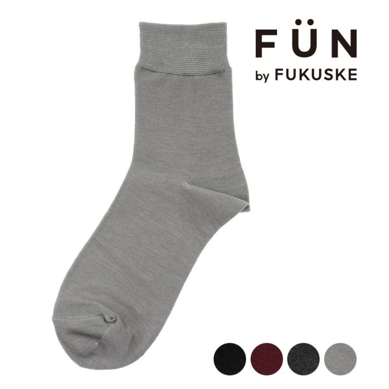 fukusuke FUN キレイ見えソックス2足セット - レッグウェア