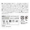 レディースストッキング無地毛玉になりにくい静電気防止消臭糸使用つま先スルー保湿加工