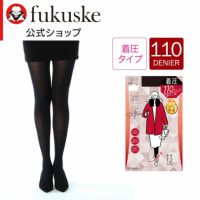 着圧タイツ、ストッキングセットです♡ 着圧ストッキング | 福助 公式通販オンラインストア