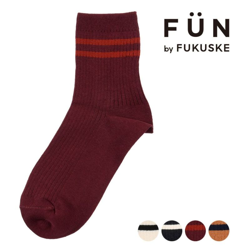 靴下 クルー丈 レディース fukuske FUN Good Basic Socks ケーブル柄