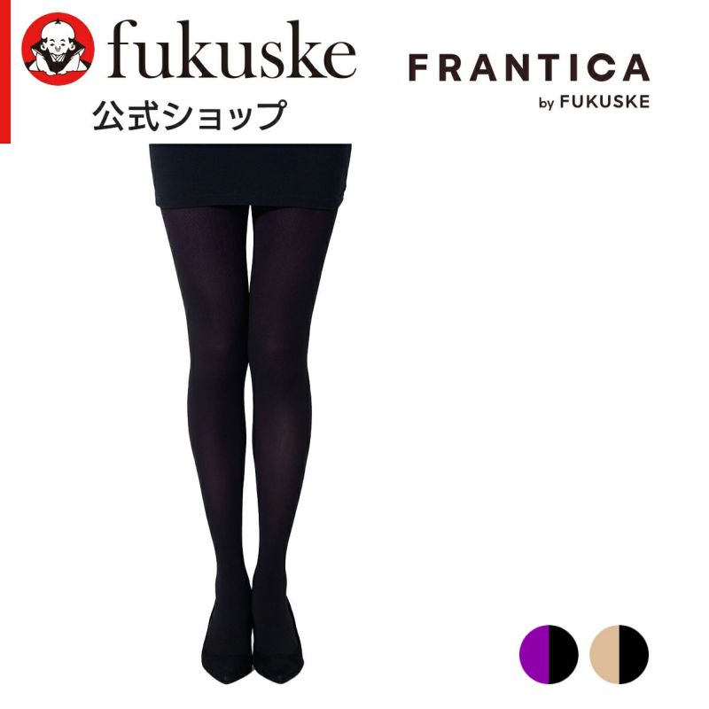 FRANTICA | 福助 公式通販オンラインストア