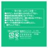 メンズソックスチェック柄靴下内温度調節消臭