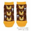 キッズソックスまっくろくろすけ柄ネコバス柄