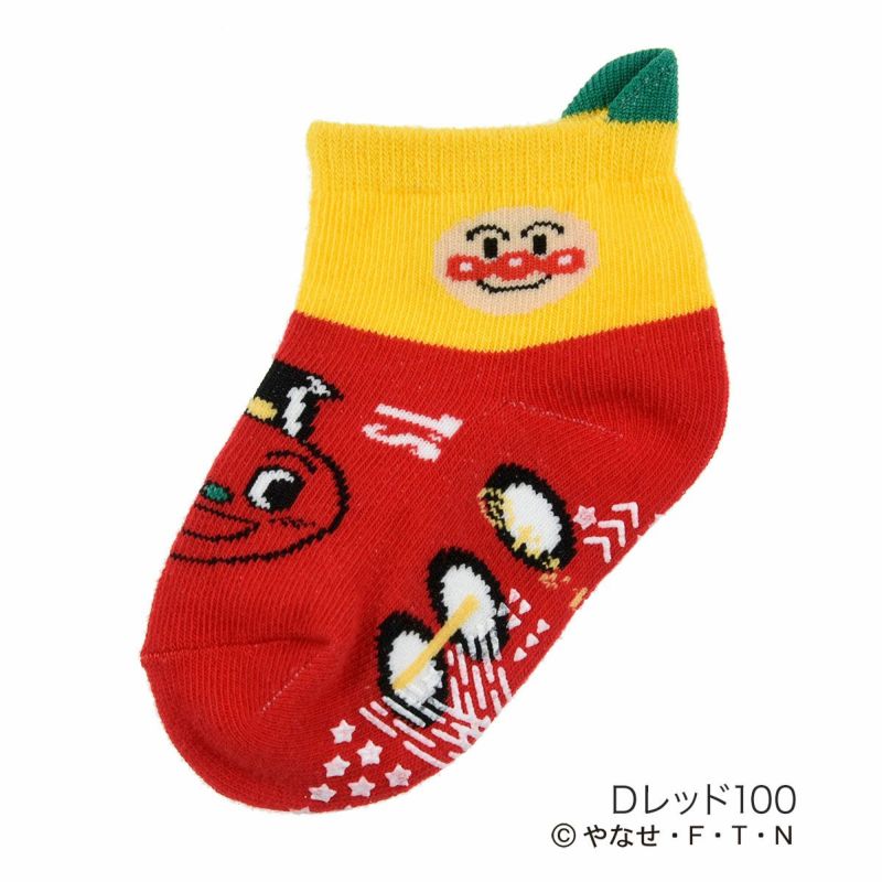 ベビーソックスアンパンマン号SLマンばいきんまん滑り止め付