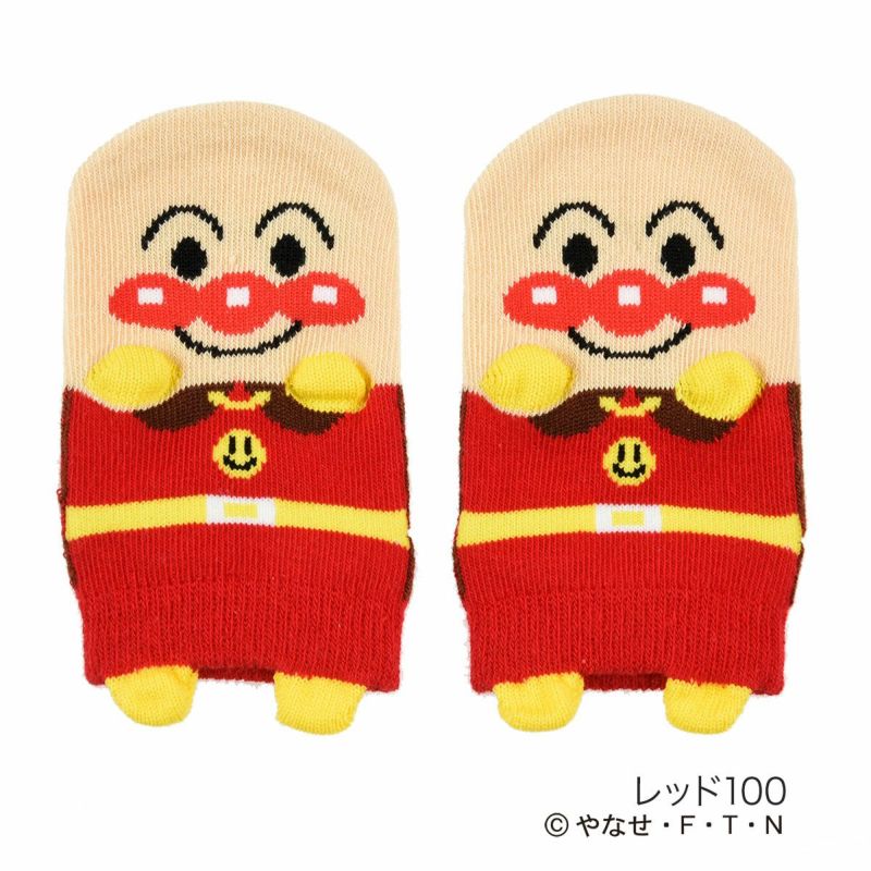 ベビーソックスばいきんまんドキンちゃんしょくぱんまんチーズ滑り止め付