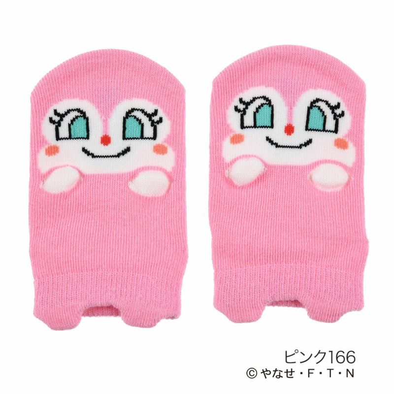 ベビーソックスばいきんまんドキンちゃんしょくぱんまんチーズ滑り止め付