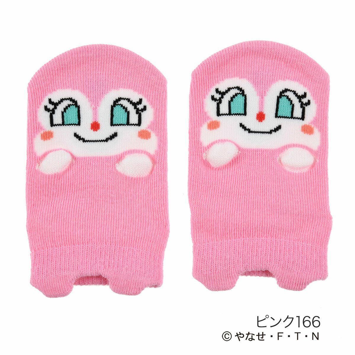 ベビーソックスばいきんまんドキンちゃんしょくぱんまんチーズ滑り止め付