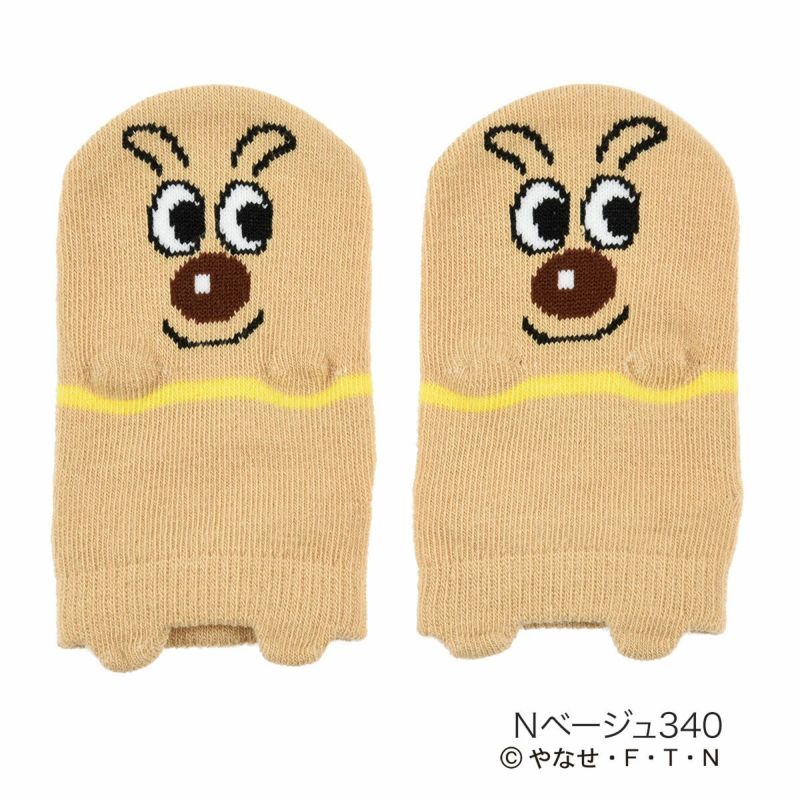 ベビーソックスばいきんまんドキンちゃんしょくぱんまんチーズ滑り止め付