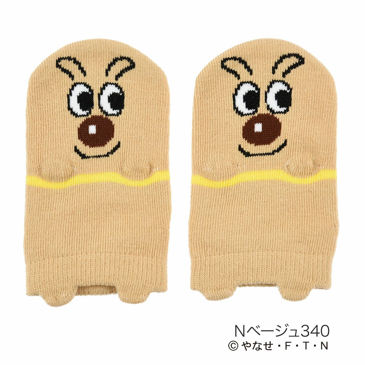 ベビーソックスばいきんまんドキンちゃんしょくぱんまんチーズ滑り止め付
